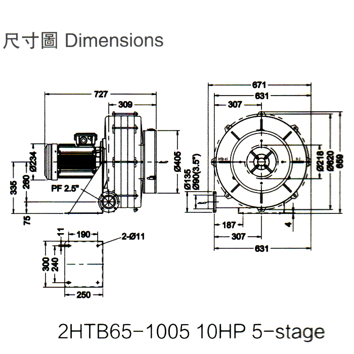 吸塵高壓風(fēng)機