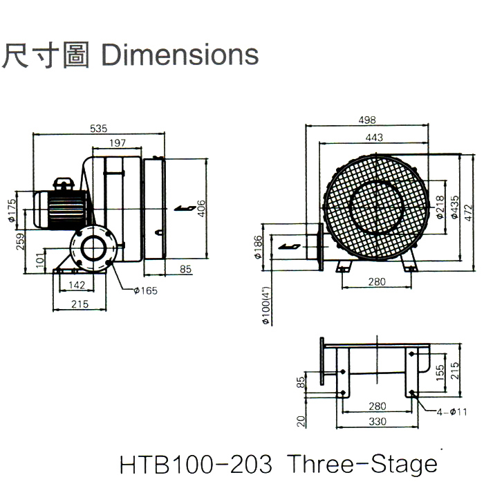 環(huán)形高壓風(fēng)機