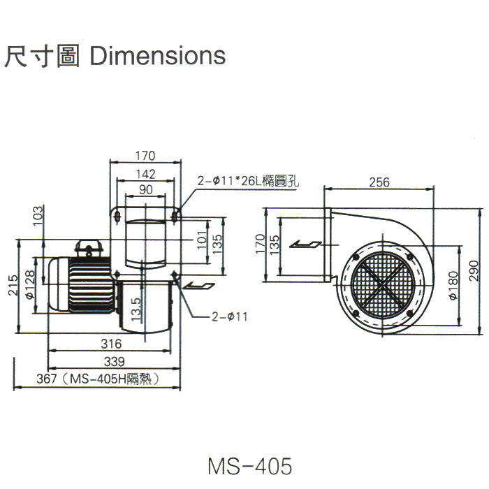 環(huán)形高壓風(fēng)機