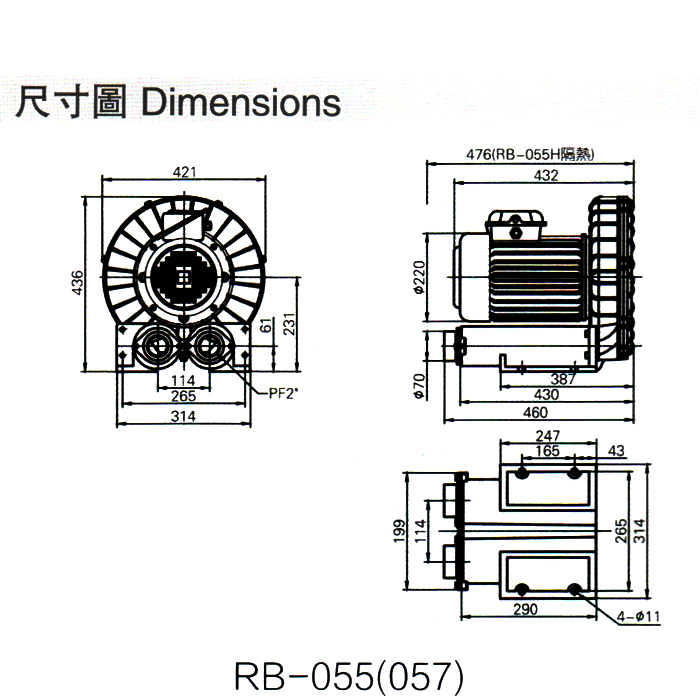 吸塵高壓風(fēng)機