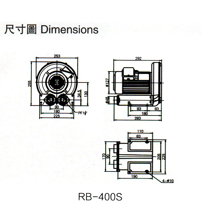 環(huán)形高壓風(fēng)機