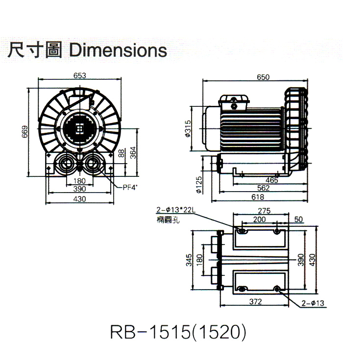 高壓鼓風(fēng)機